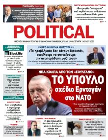Political