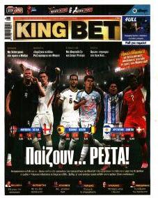 Kingbet