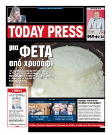 Today Free Press