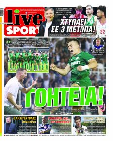 Livesport