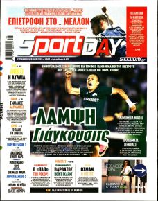 Sportday
