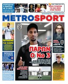 Metrosport