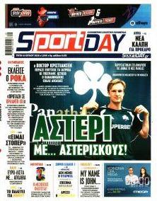 Sportday