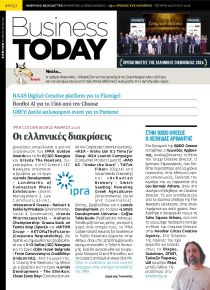 Business Today