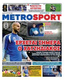 Metrosport