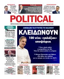 Political