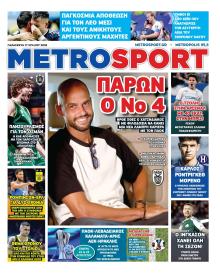 Metrosport