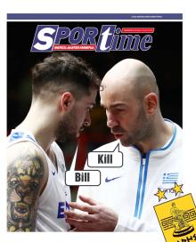 Sportime