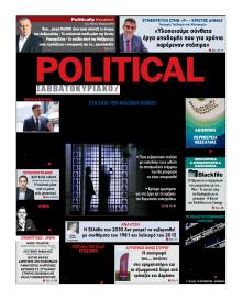 Political