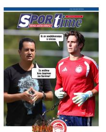 Sportime