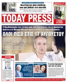 Today Free Press