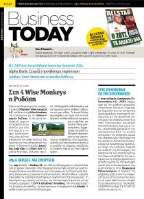 Business Today