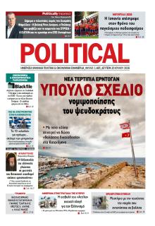 Political