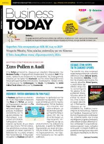 Business Today