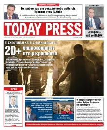 Today Free Press