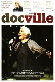 DOCUMENTO - DOCVILLE