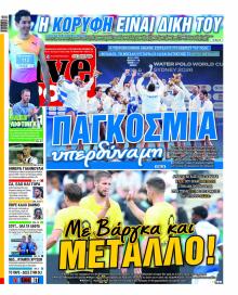 Livesport