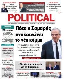 Political