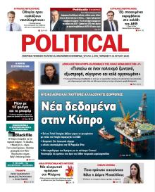 Political
