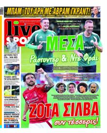 Livesport