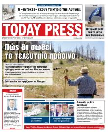 Today Free Press