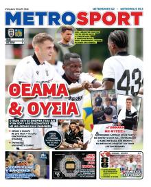 Metrosport