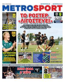 Metrosport