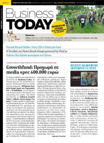 Business Today