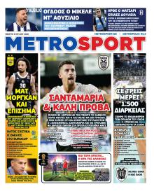 Metrosport