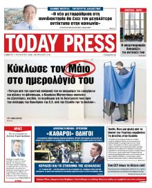 Today Free Press