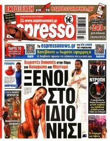 Espresso