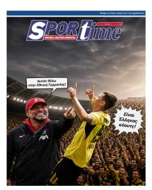 Sportime