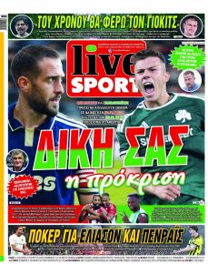 Livesport