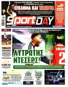 Sportday