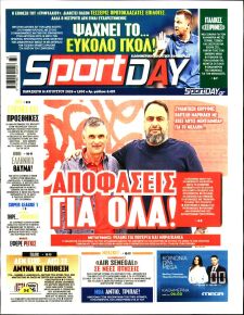 Sportday