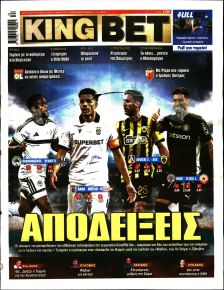 Kingbet