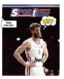 Sportime