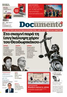 Documento