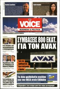 Finance and Markets Voice