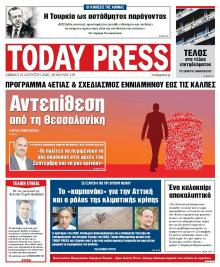 Today Free Press