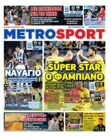 Metrosport
