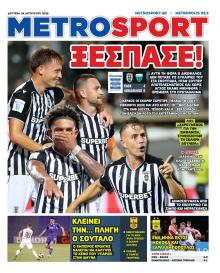 Metrosport