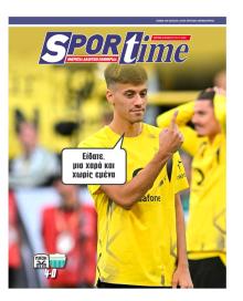 Sportime