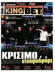 Kingbet