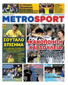 Metrosport