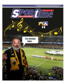 Sportime