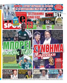 Livesport