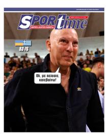 Sportime