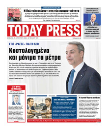 Today Free Press