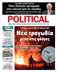 Political